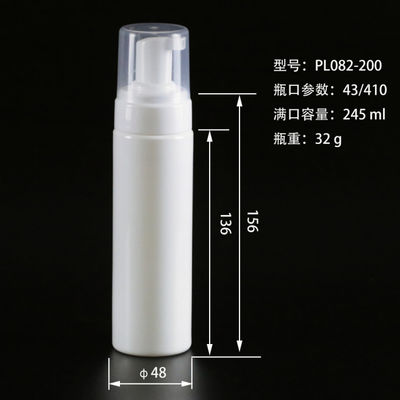 Chai nhựa rửa tay rỗng PET tròn, Chai xà phòng rửa tay tạo bọt 200ml